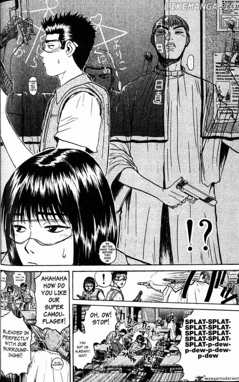 Great Teacher Onizuka chapter 76 - page 11