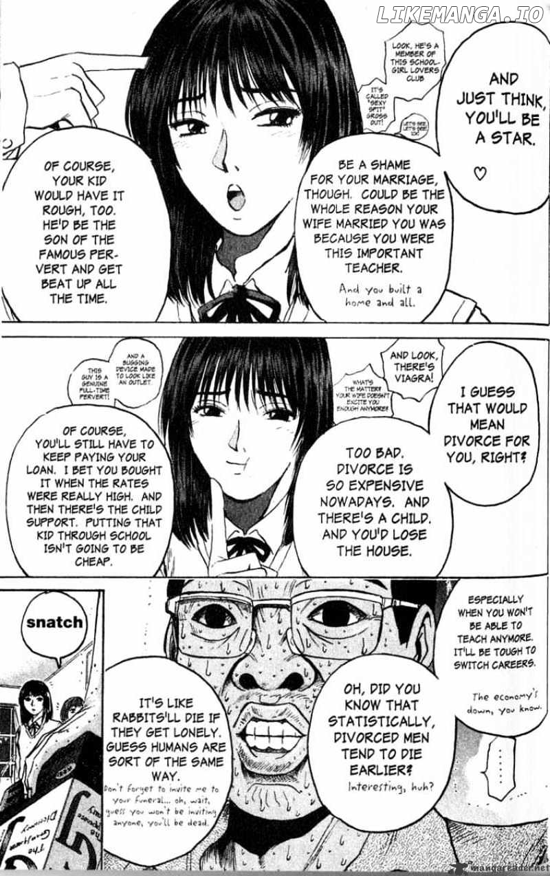 Great Teacher Onizuka chapter 76 - page 6