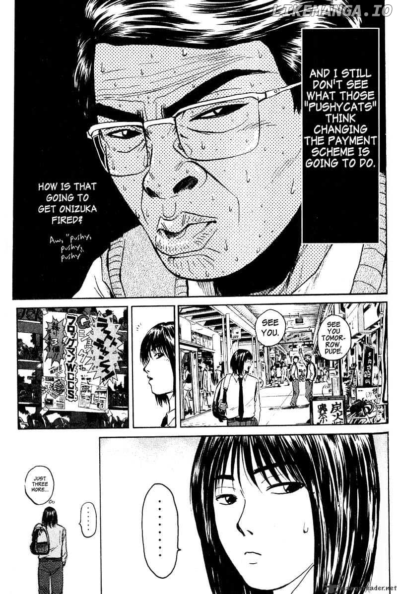 Great Teacher Onizuka chapter 77 - page 12