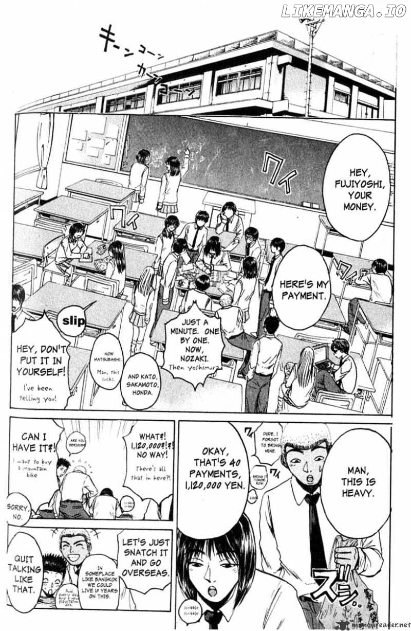 Great Teacher Onizuka chapter 77 - page 13