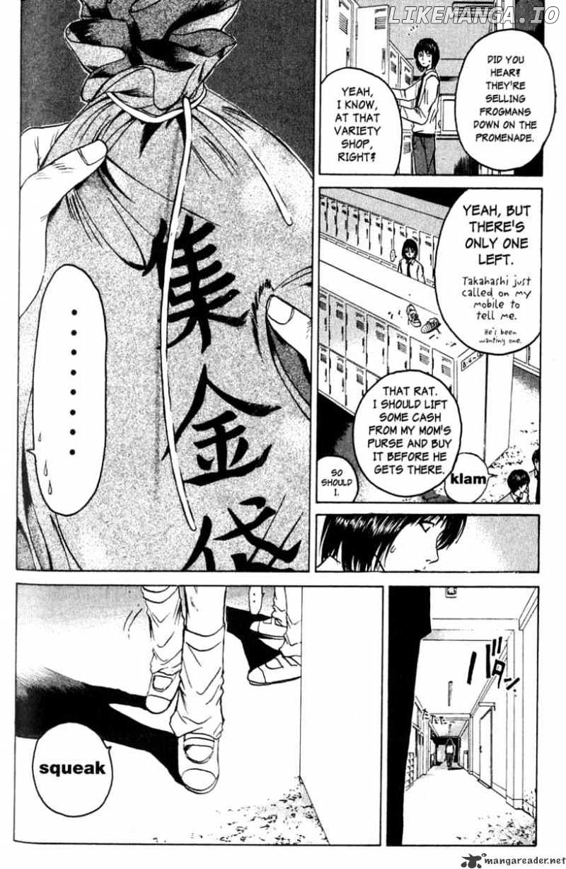 Great Teacher Onizuka chapter 77 - page 15