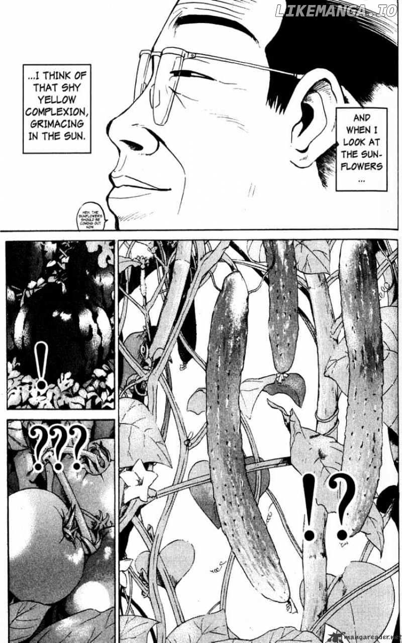 Great Teacher Onizuka chapter 77 - page 5