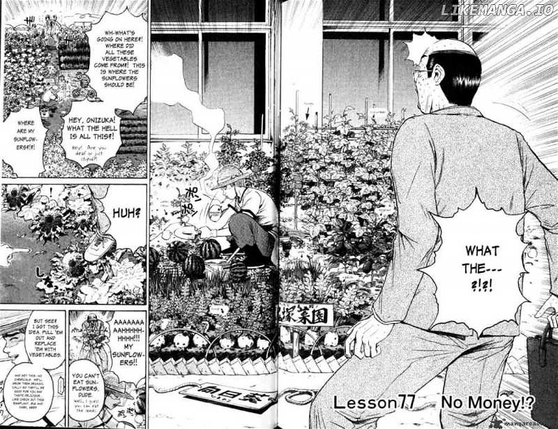 Great Teacher Onizuka chapter 77 - page 6