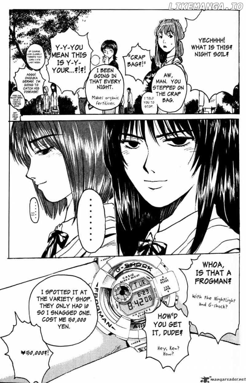 Great Teacher Onizuka chapter 77 - page 8