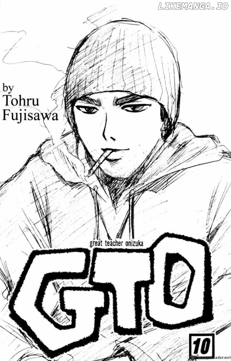 Great Teacher Onizuka chapter 78 - page 3