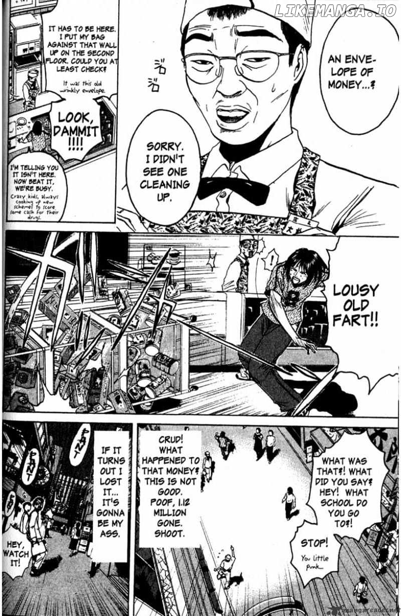 Great Teacher Onizuka chapter 78 - page 8