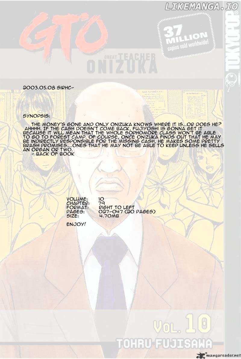 Great Teacher Onizuka chapter 79 - page 1