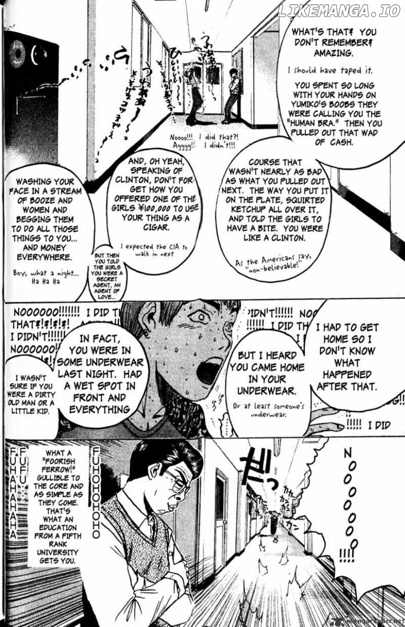 Great Teacher Onizuka chapter 79 - page 10