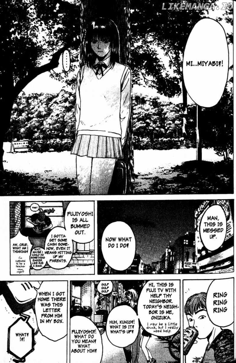 Great Teacher Onizuka chapter 79 - page 19