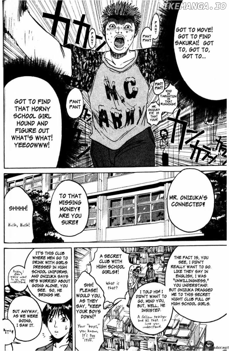 Great Teacher Onizuka chapter 79 - page 6