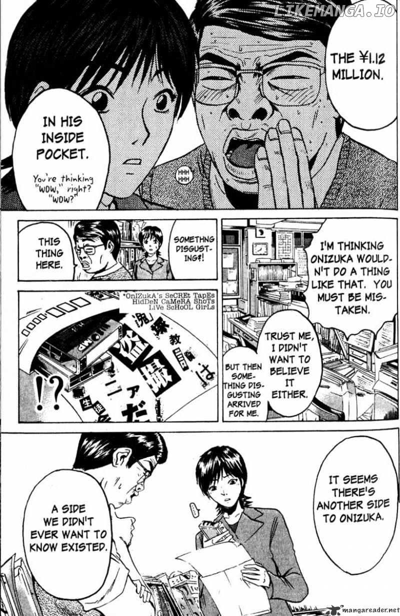 Great Teacher Onizuka chapter 79 - page 7