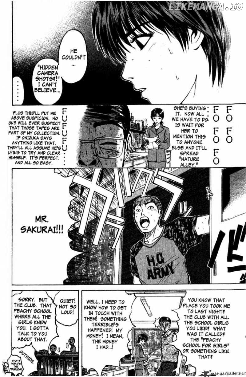 Great Teacher Onizuka chapter 79 - page 8