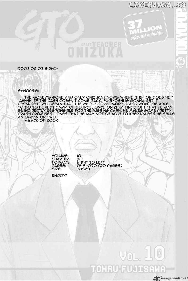 Great Teacher Onizuka chapter 80 - page 1