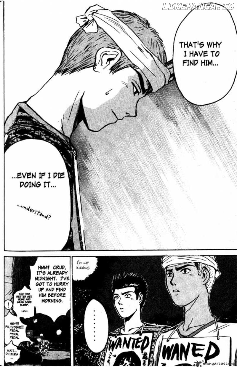 Great Teacher Onizuka chapter 80 - page 14