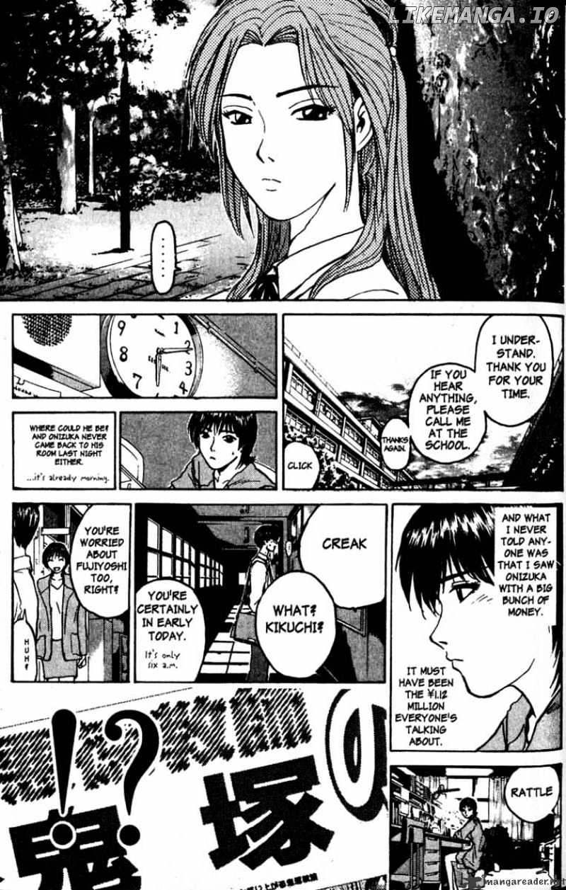 Great Teacher Onizuka chapter 80 - page 15