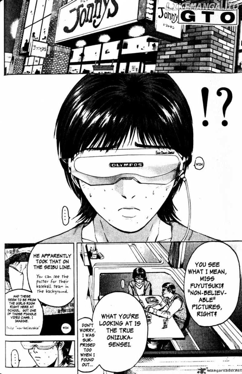 Great Teacher Onizuka chapter 80 - page 2