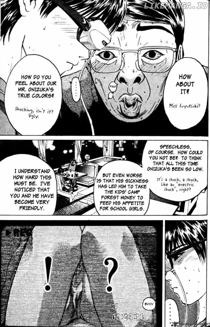 Great Teacher Onizuka chapter 80 - page 3