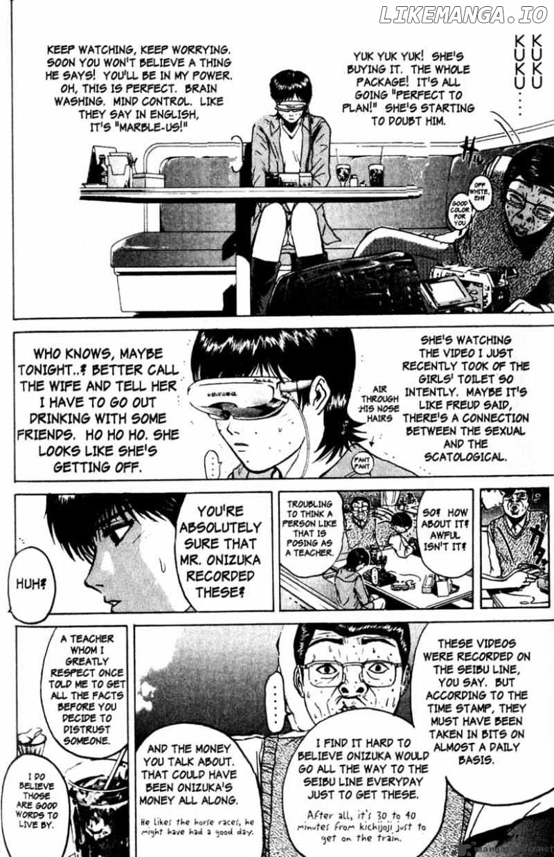 Great Teacher Onizuka chapter 80 - page 4