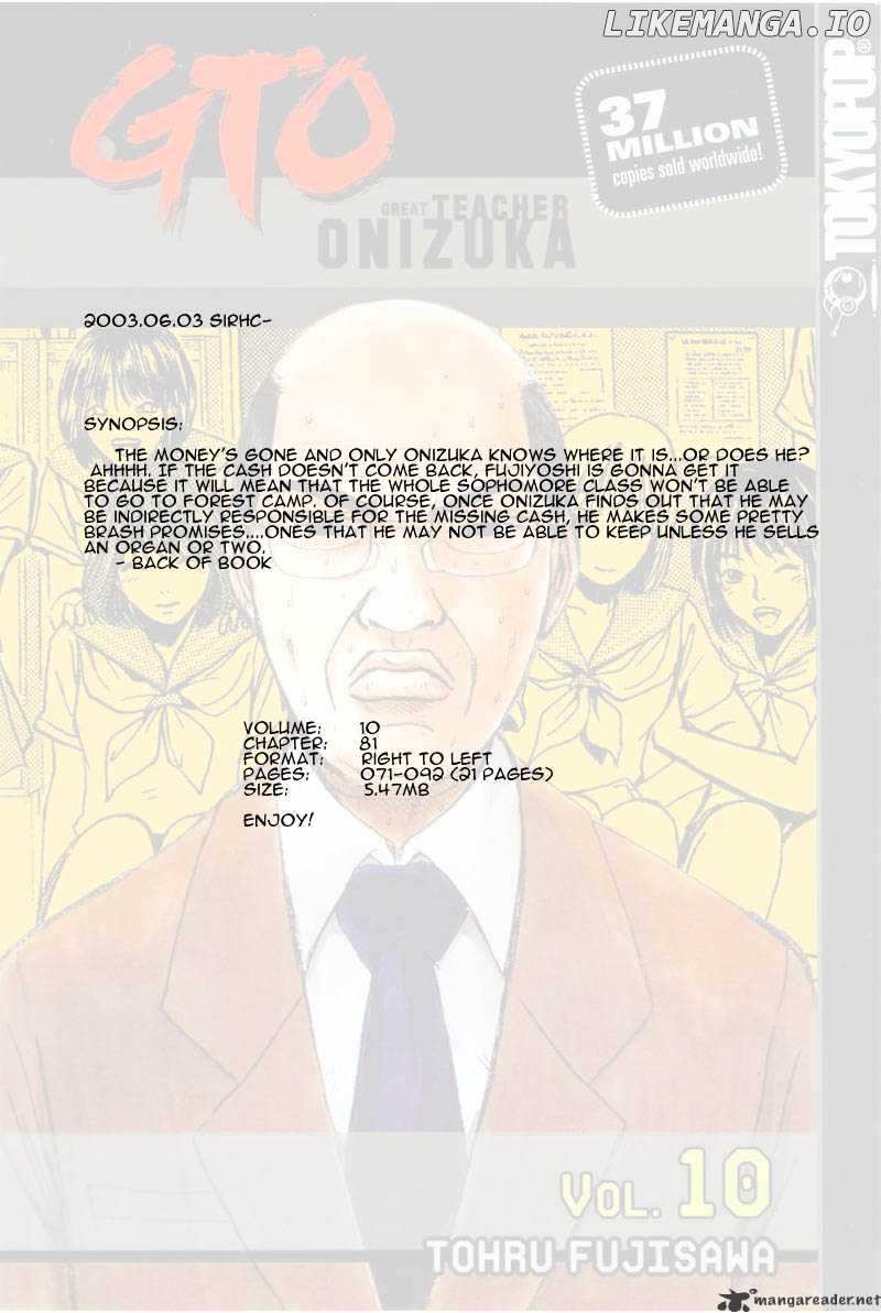 Great Teacher Onizuka chapter 81 - page 1