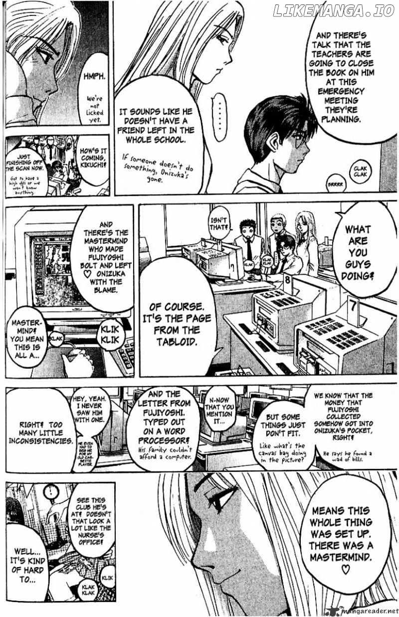 Great Teacher Onizuka chapter 81 - page 10