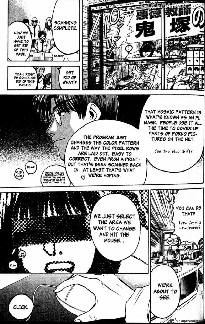 Great Teacher Onizuka chapter 81 - page 11