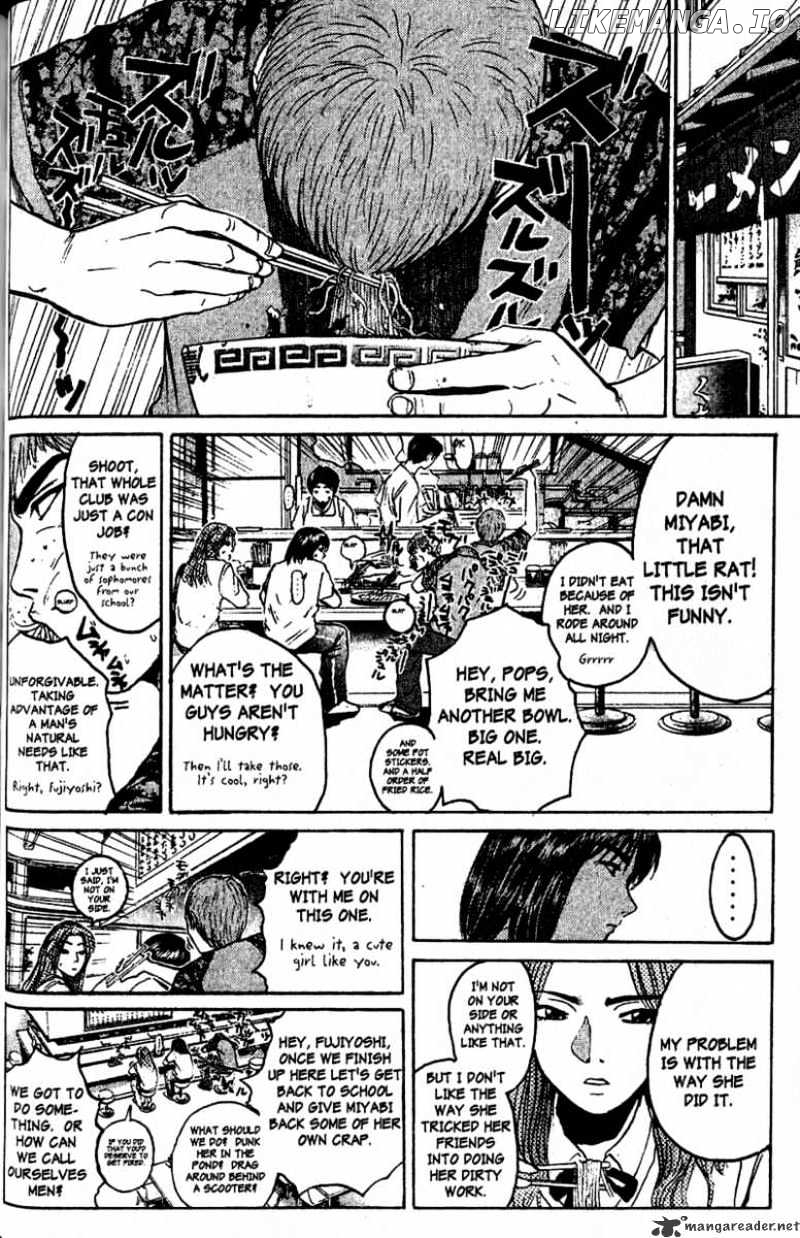 Great Teacher Onizuka chapter 81 - page 18