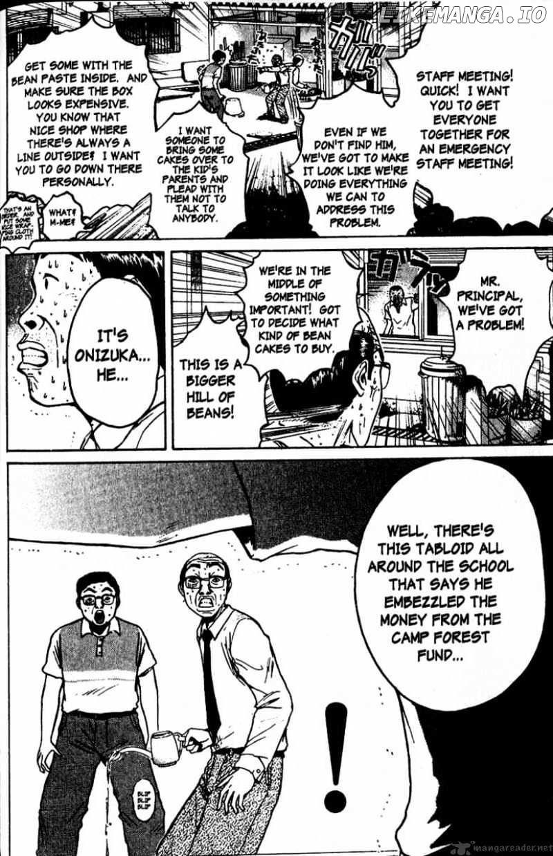 Great Teacher Onizuka chapter 81 - page 3