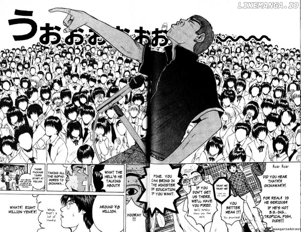 Great Teacher Onizuka chapter 82 - page 15