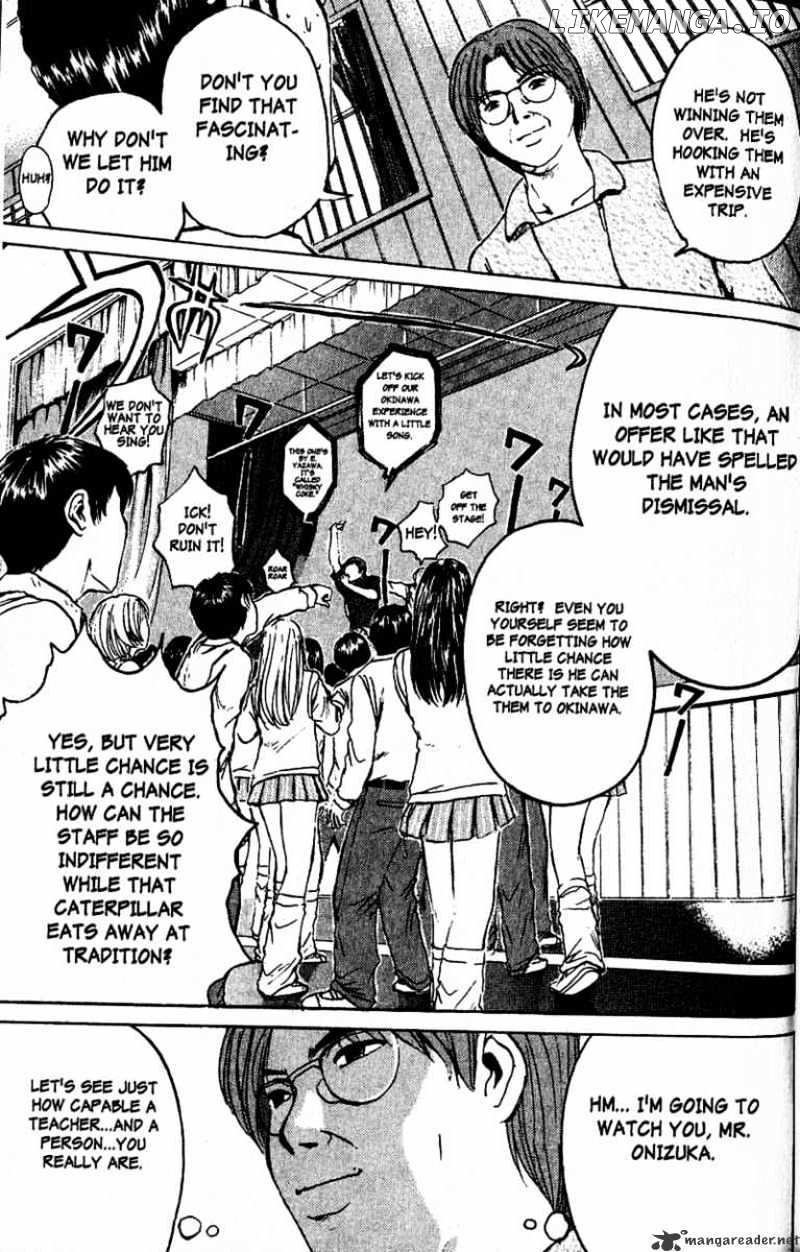 Great Teacher Onizuka chapter 82 - page 17