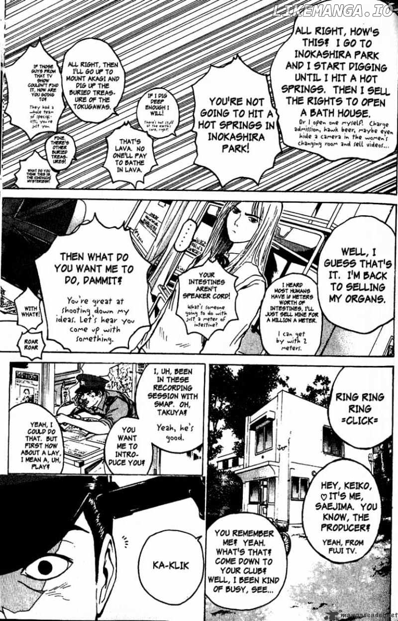 Great Teacher Onizuka chapter 83 - page 13