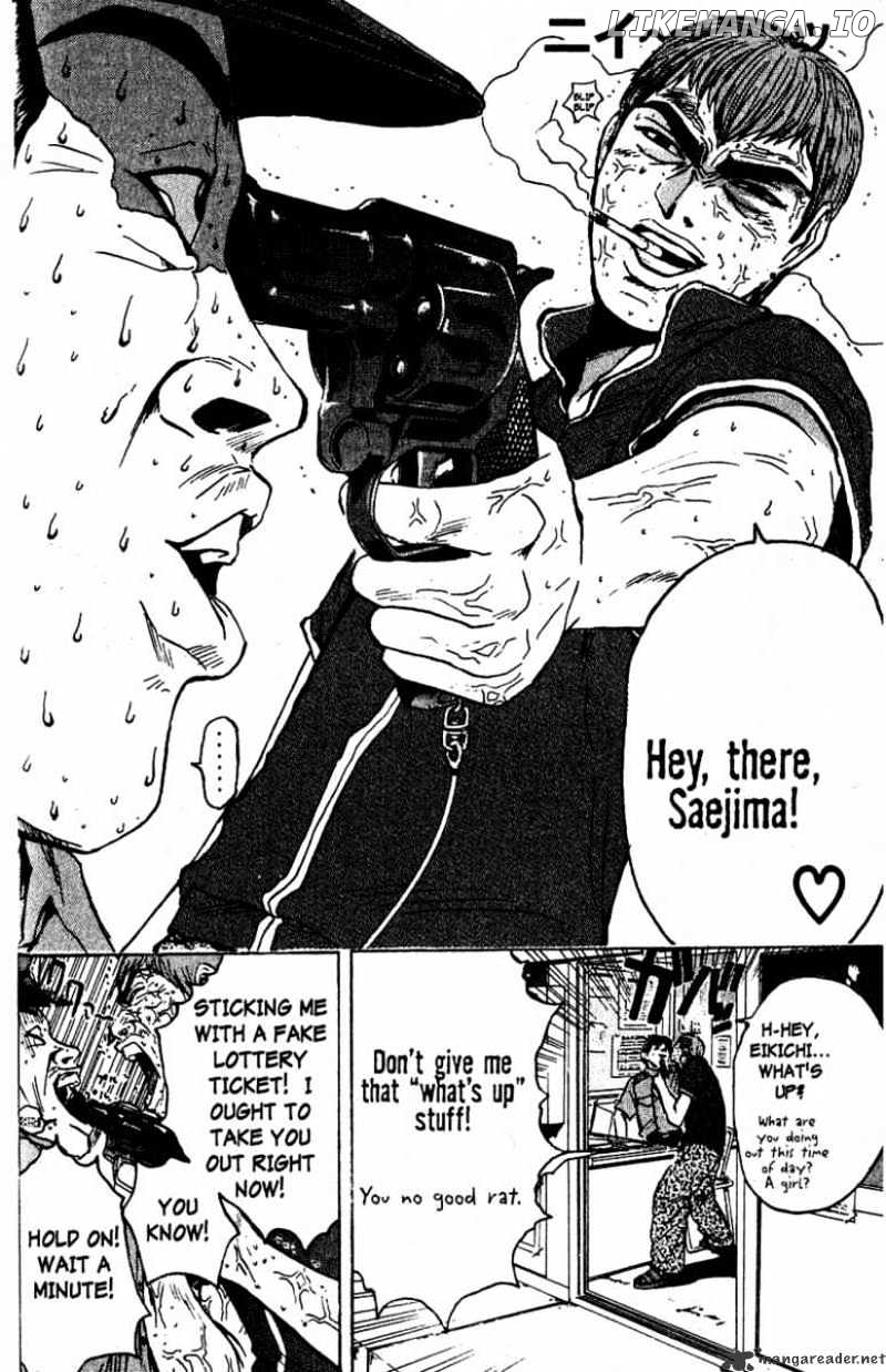 Great Teacher Onizuka chapter 83 - page 14