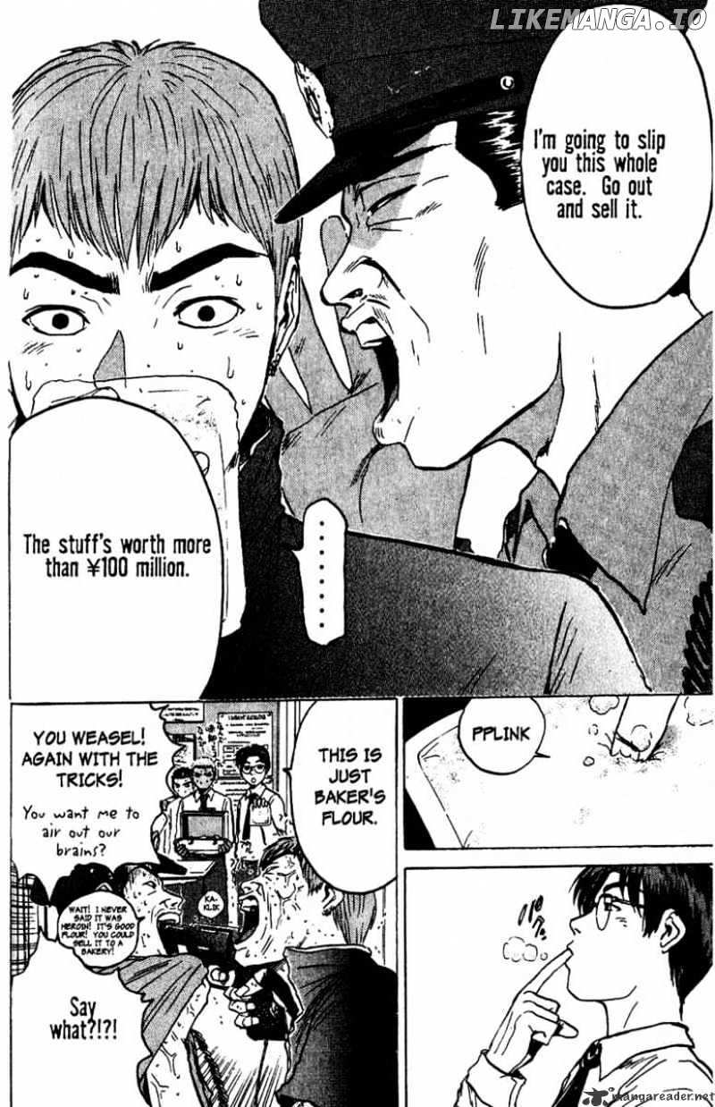 Great Teacher Onizuka chapter 83 - page 16