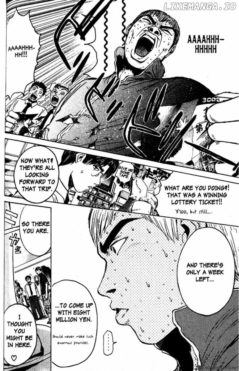 Great Teacher Onizuka chapter 83 - page 7