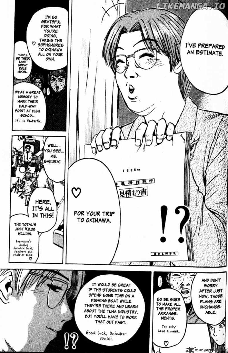 Great Teacher Onizuka chapter 83 - page 8