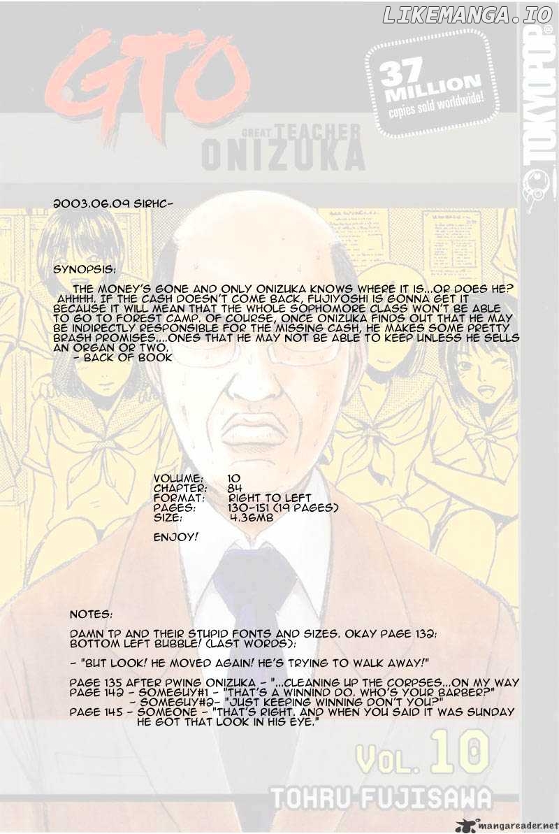 Great Teacher Onizuka chapter 84 - page 1