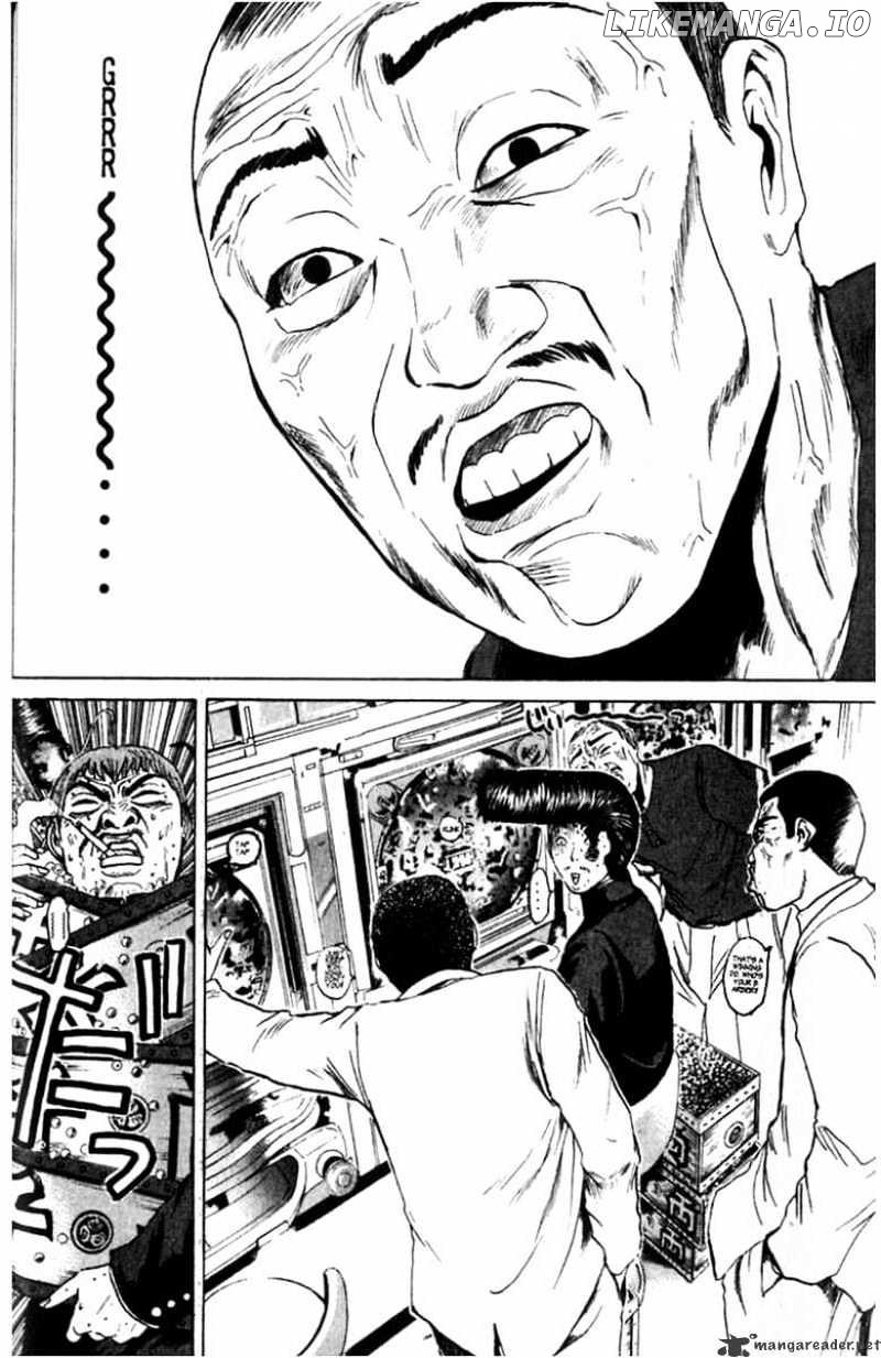 Great Teacher Onizuka chapter 84 - page 13