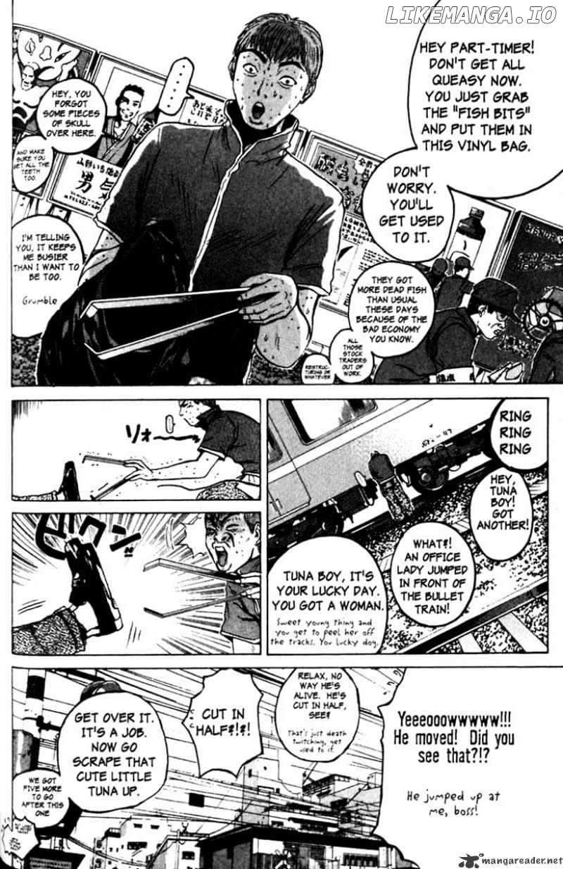 Great Teacher Onizuka chapter 84 - page 3