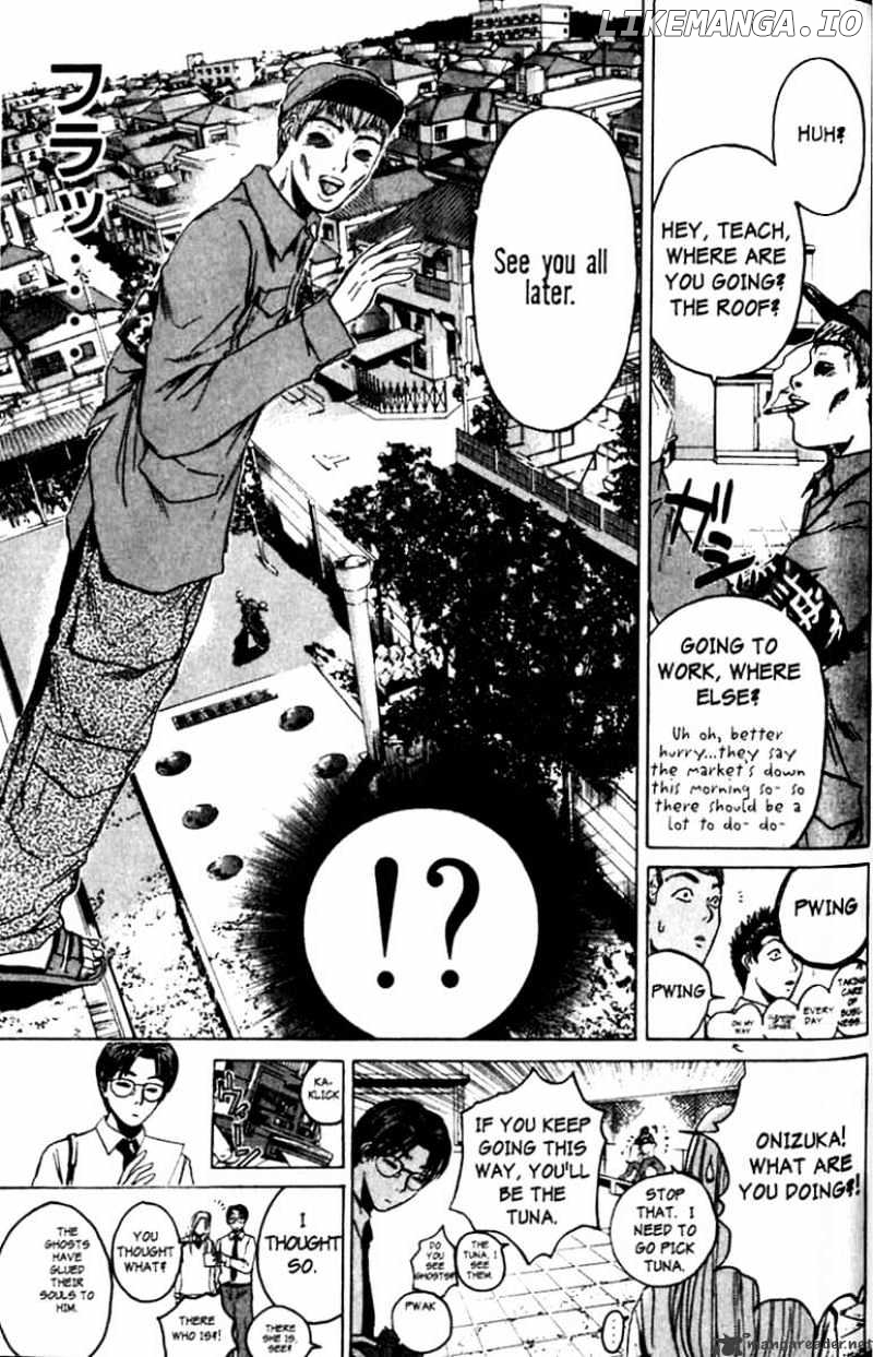 Great Teacher Onizuka chapter 84 - page 6