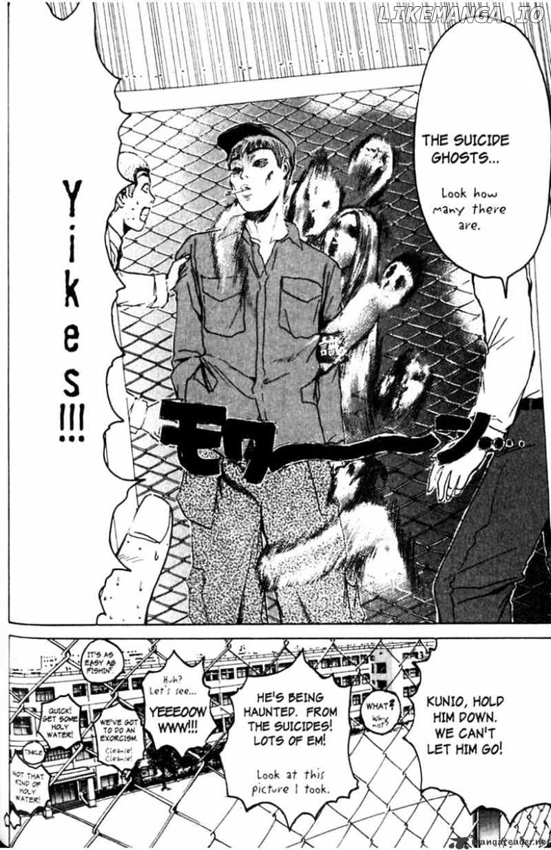 Great Teacher Onizuka chapter 84 - page 7