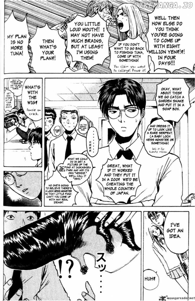 Great Teacher Onizuka chapter 84 - page 9
