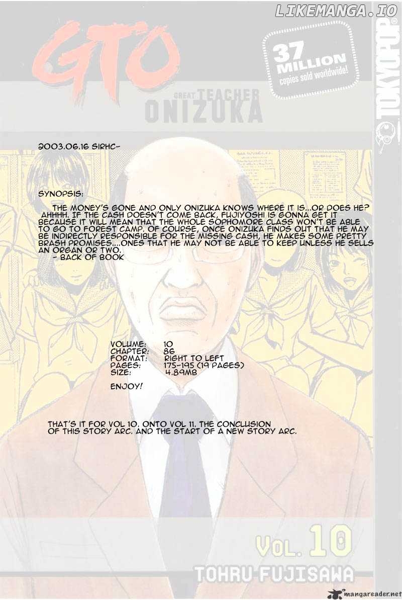 Great Teacher Onizuka chapter 86 - page 1