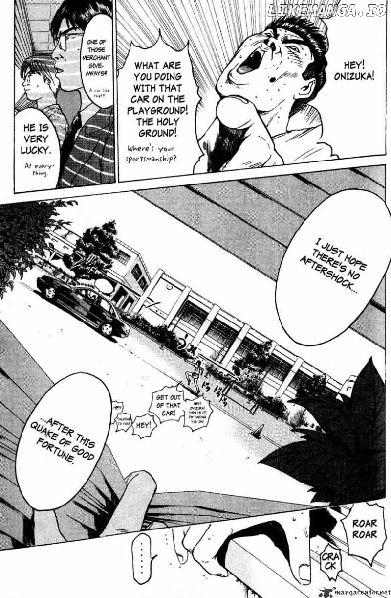 Great Teacher Onizuka chapter 86 - page 12