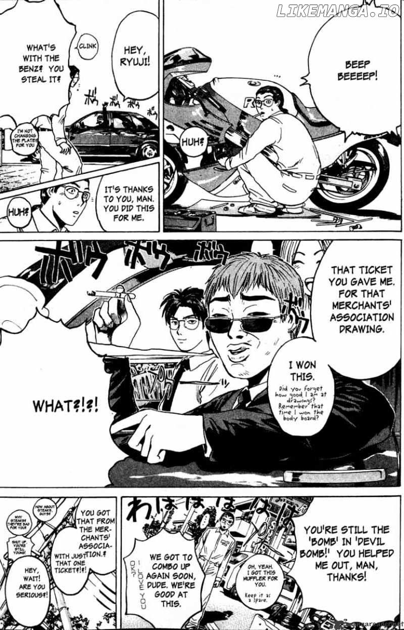 Great Teacher Onizuka chapter 86 - page 14