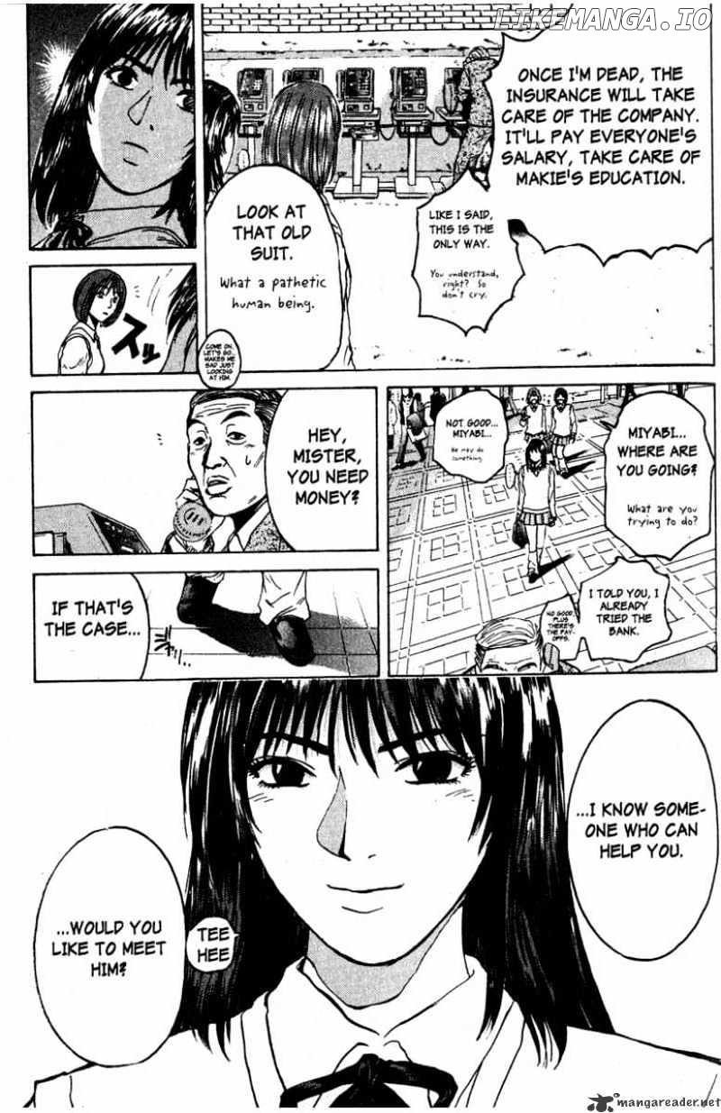 Great Teacher Onizuka chapter 86 - page 16
