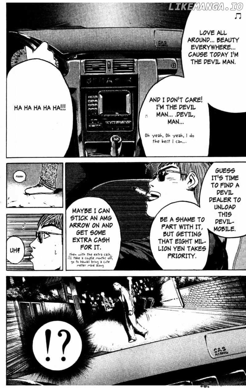 Great Teacher Onizuka chapter 86 - page 17