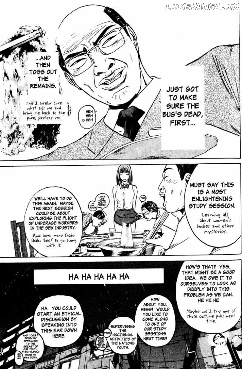 Great Teacher Onizuka chapter 86 - page 5