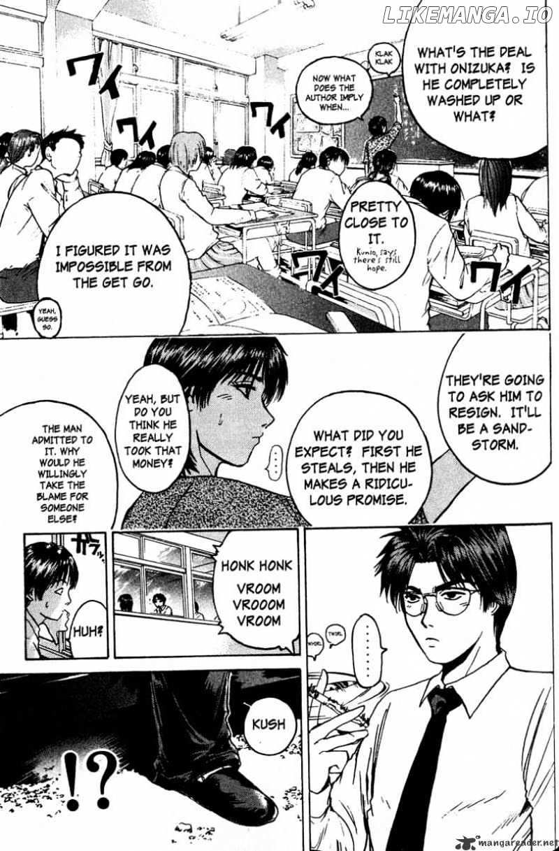 Great Teacher Onizuka chapter 86 - page 9