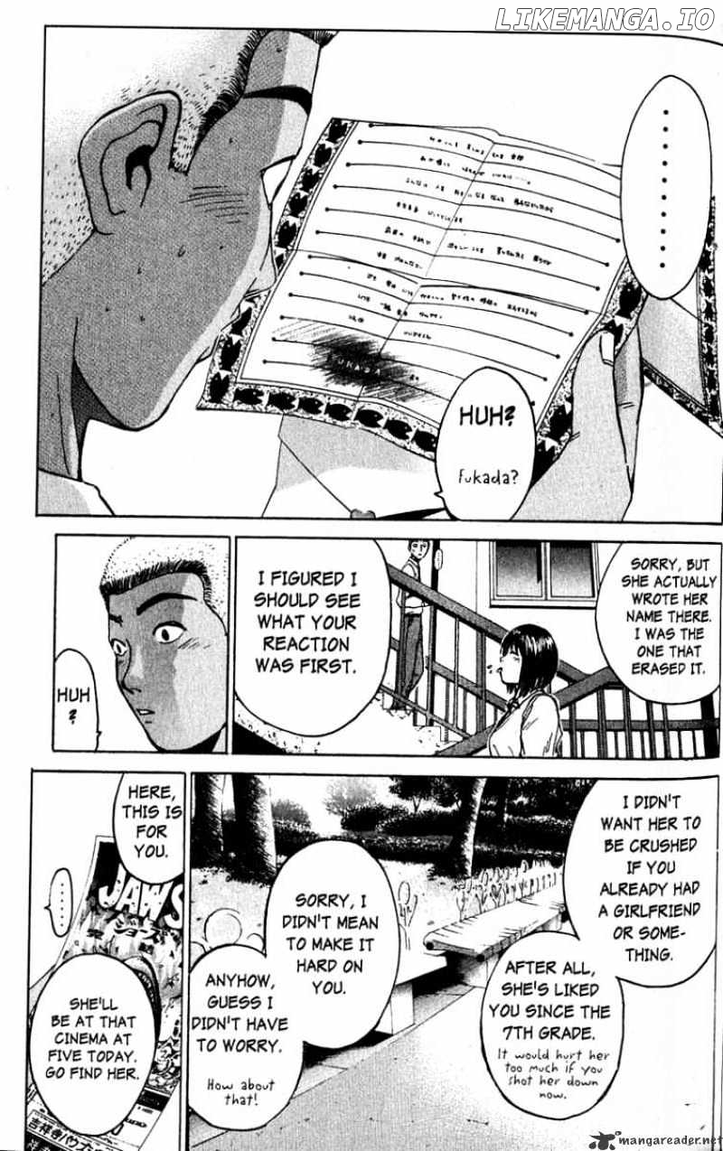 Great Teacher Onizuka chapter 74 - page 11