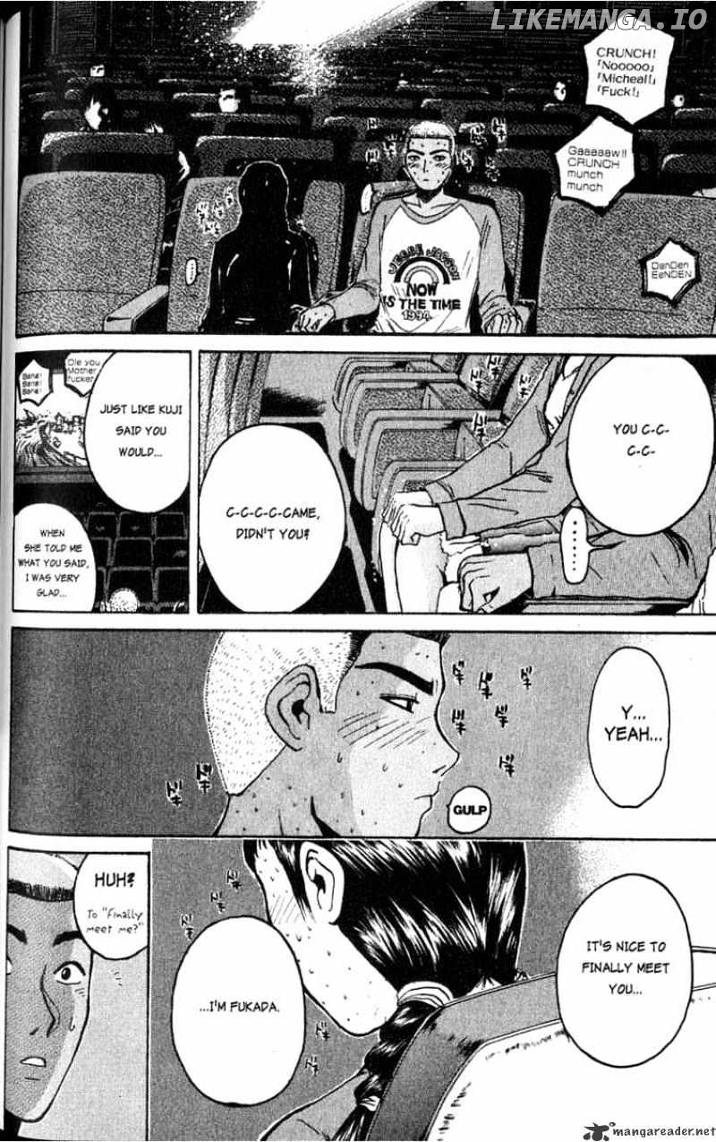 Great Teacher Onizuka chapter 74 - page 16