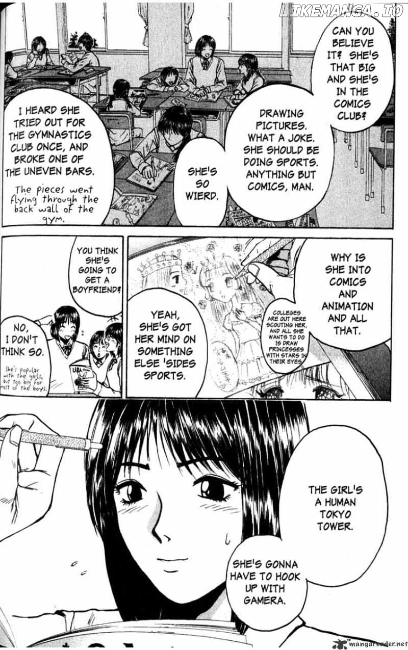 Great Teacher Onizuka chapter 74 - page 2